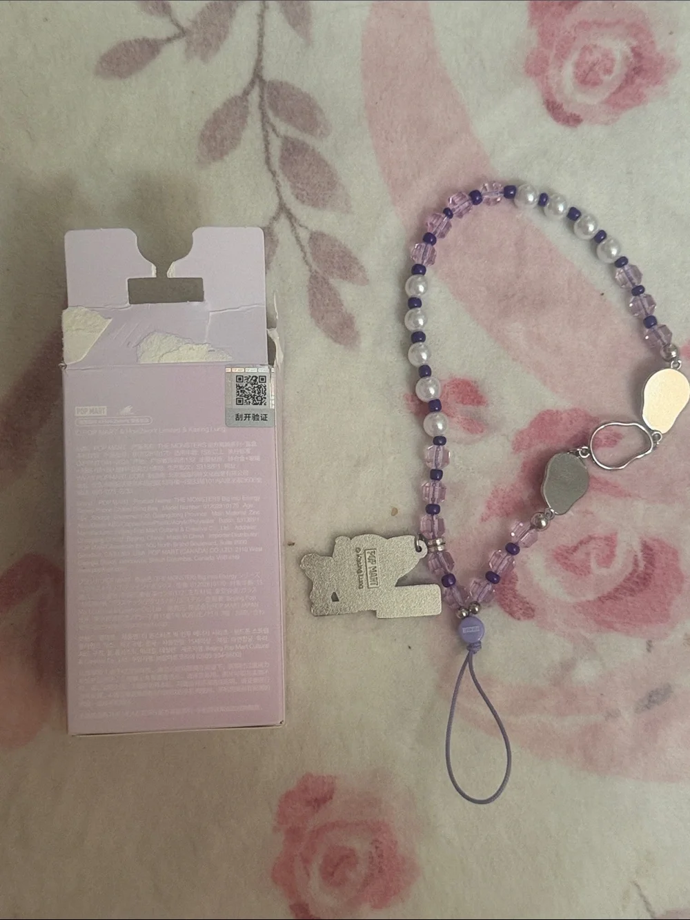 Phone Charm Blind Box